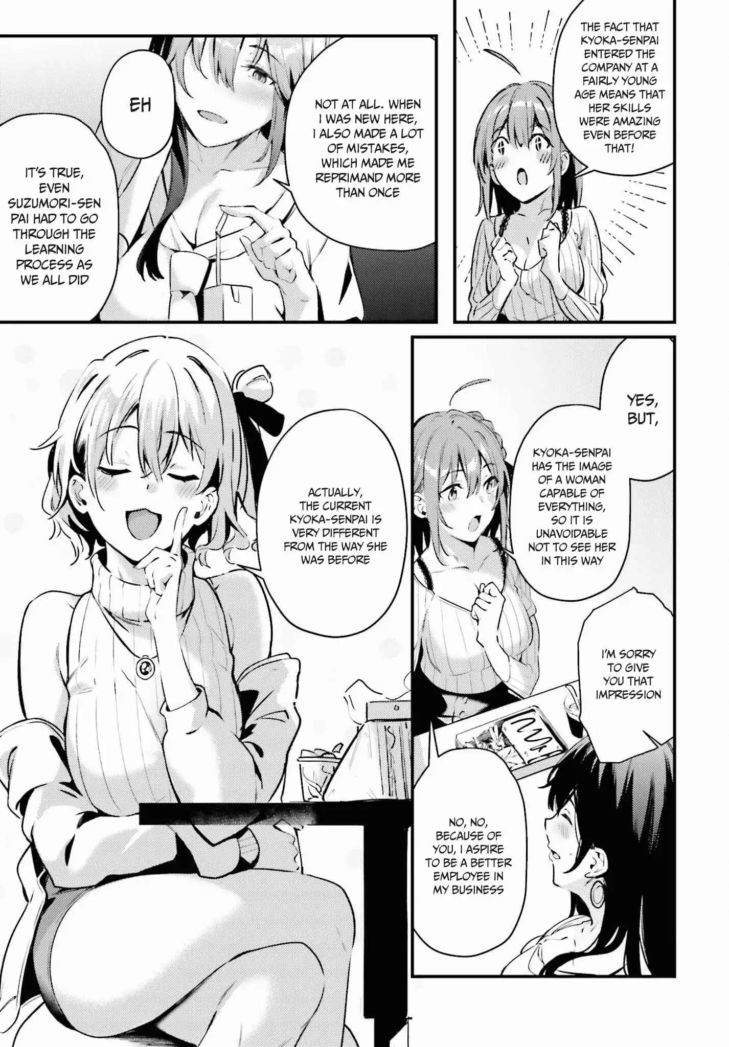 Kamatte Shinsotsu-chan ga Maikai Sasottekuru Chapter 3 23